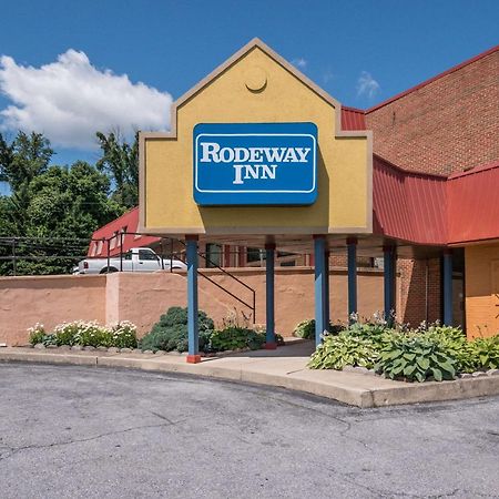 Rodeway Inn Wormleysburg - Harrisburg Ngoại thất bức ảnh